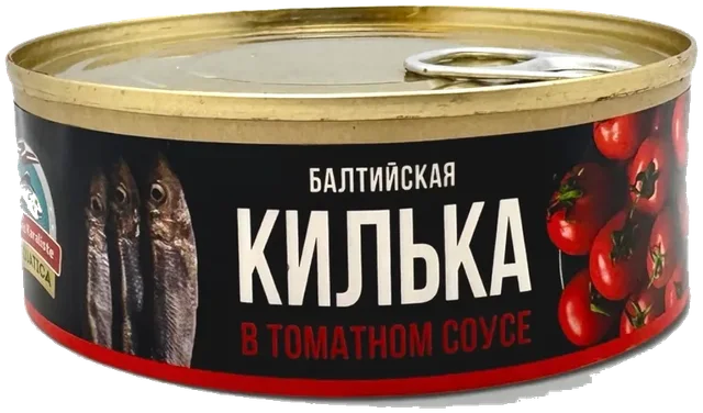 Brisling i tomatsaus Aquatica 240g