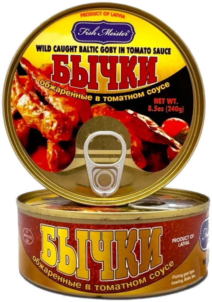 Stekt kutling i tomatsaus 240g