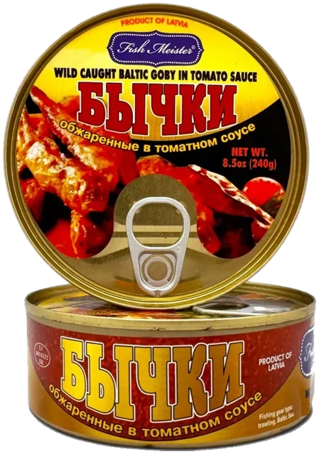 Stekt kutling i tomatsaus 240g