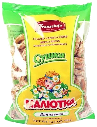 Kringler Glassert MALJUTKA, 400g