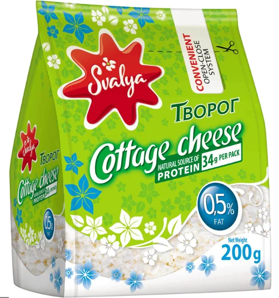 Ostemasse 0,5% Svalia, 200g