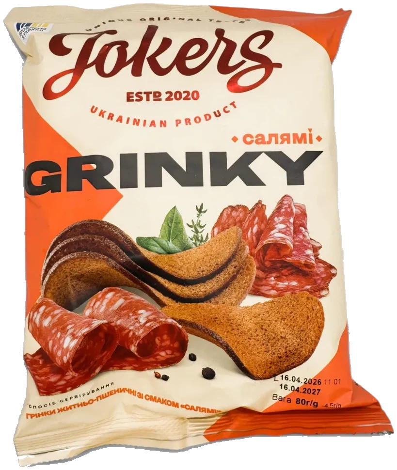 Rug-hvetekrutonger med smak av ost JokerS 80g