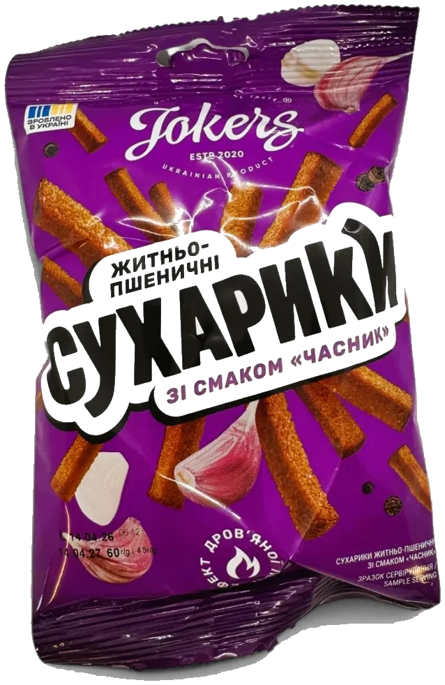 Rug-hvetekrutonger med smak av hvitløk JokerS 60g
