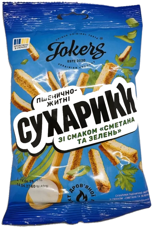 Rug-hvetekrutonger med smak av rømme og urter JokerS 60g