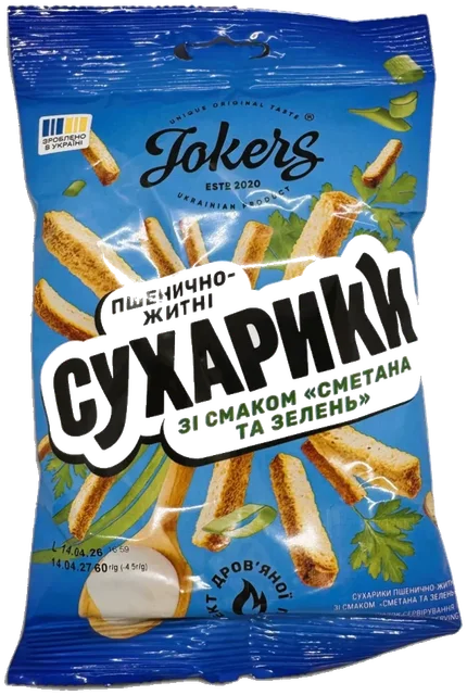 Rug-hvetekrutonger med smak av rømme og urter JokerS 60g